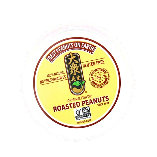 KHFOOD.COM KHFOOD Roasted Peanuts (2 packs of 6oz containers)