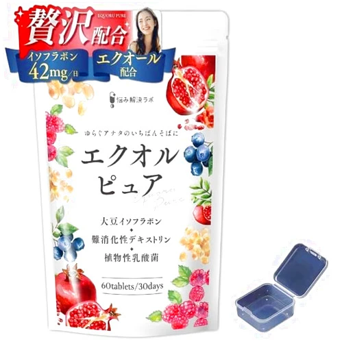 FAIR KANPAI ;Equol Pure Isoflavones 42mg Equol Domestic Manufacture 30 Tablets for 60 Days Supplement Soy Isoflavones Beauty with Plastic Box