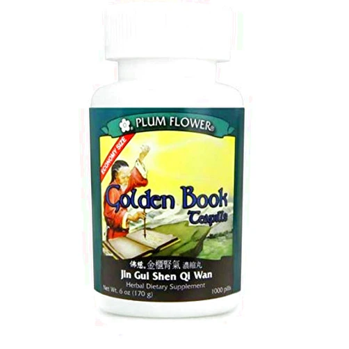 Plum Flower Golden Book Economy Size, 1000 tea pills by Mayway-Plum Flower 5.8oz