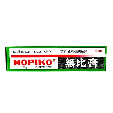 Mopiko Ointment for Pain & Itchiness 20g X 3 packs