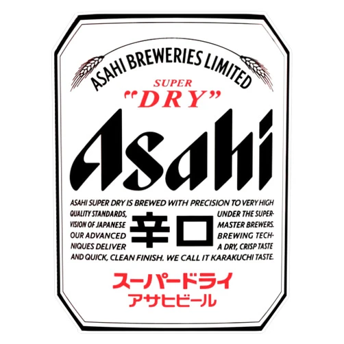 SMJ Designs Asahi Super Dry Sticker Vinyl Waterproof Sticker Decal Car Laptop Wall Window Bumper Sticker 5