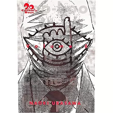 Naoki Urasawa 20th Century Boys: The Perfect Edition, Vol. 8 (8)