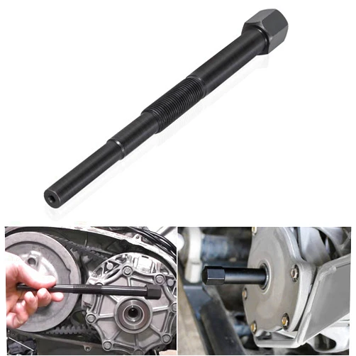 E-cowlboy 50026 Primary Clutch Puller Remover Tool for 2004-2009 Kawasaki KVF750 KVF650 KVF400 KVF360 KVF300 KAF620, Replaces 57001-1429 238-5101 PCP-10 PP3079
