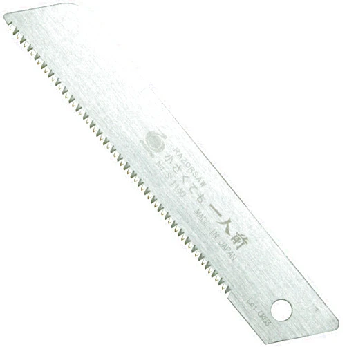 Gyokucho Sangyo RAZOR Saw Extra blade S1160