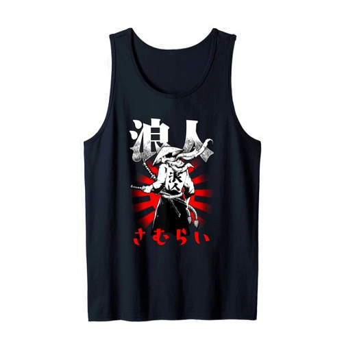 Japan Lover Rising Sun Samurai Gift Idea Japanese Samurai Warrior Hedge Knight Ronin Tank Top