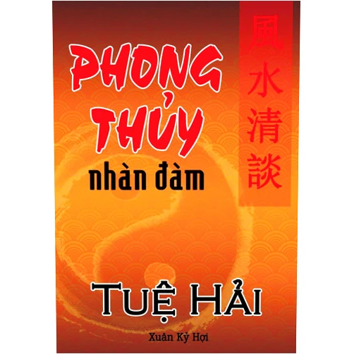 Van an Pham Phong Thuy Nhan Dam (Vietnamese Edition)