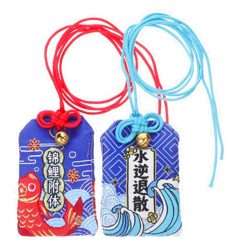 2Pcs Japanese Omamori Amulet Koi Fish Wealth Blessing Charm for Luck Traditional Hanging Protective Pendants Lucky Omamori Charms Japanese Blessing Amulet