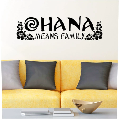 Vinyl Quote Me Ohana Means Family Decor Decal | Lilo and Stitch Sign | Kids Bedroom Decor | Made in America | Black