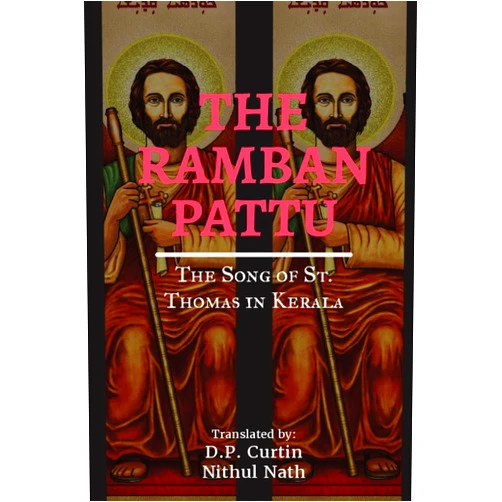Ramban the Archdeacon,D P Curtin,Nithual Nath The Ramban Pattu