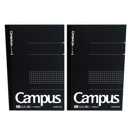 Kokuyo Campus Pre-Dotted Notebook, Semi A5, 5mm Grid Ruled - 80 Sheets - 160 Pages, Black (2 pack)