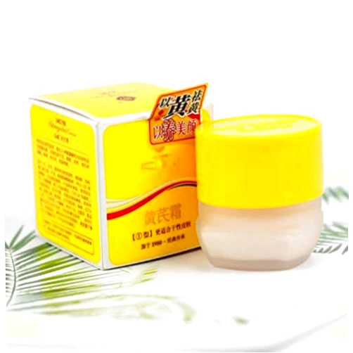 NAMINA Emollient Astragalus Cream 30g Soft Skin Hydrating Moisturizing Beauty Cream Autumn/Winter Skin Care