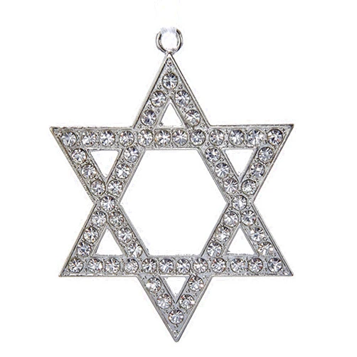 Kurt S. Adler Metal Star of David Ornament C6745 New