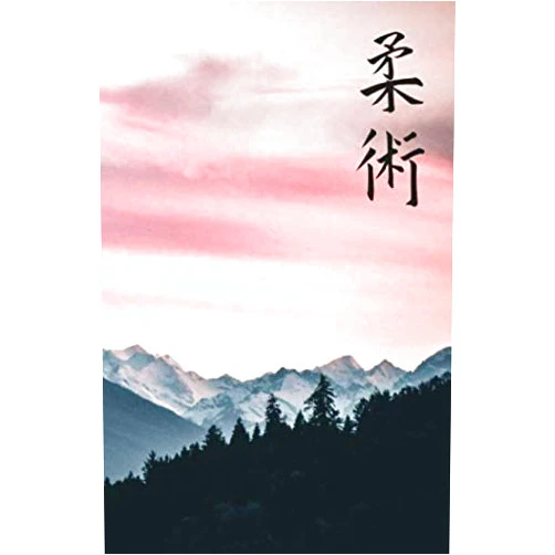 Doobub Jujitsu: Martial Arts Journal with Drawing Section