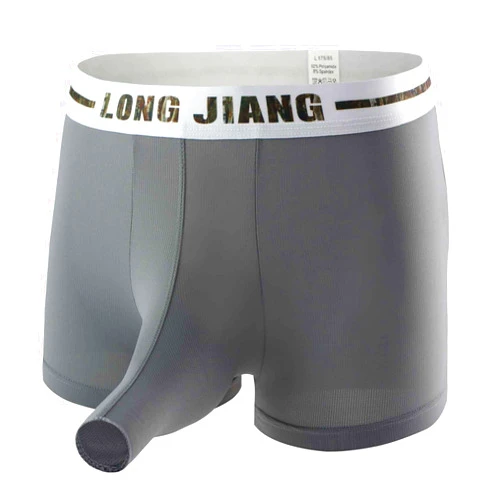 Kpoplk Men Underwear Elephant Trunk Breathable Cotton Stretch Boxer Briefs Covered Waistband Silky Touch Underpants