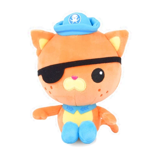 Yuanpulalala 7.5inch Kwazii Plush Kwazii Soft Plush Toys Ocean Animal