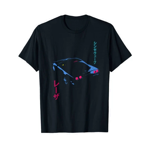 Retro Synthwave Outrun Aesthetic 80s 90s Gift Tees Retro Synthwave Aesthetic - Outrun Synth Nerd 80s T-Shirt T-Shirt