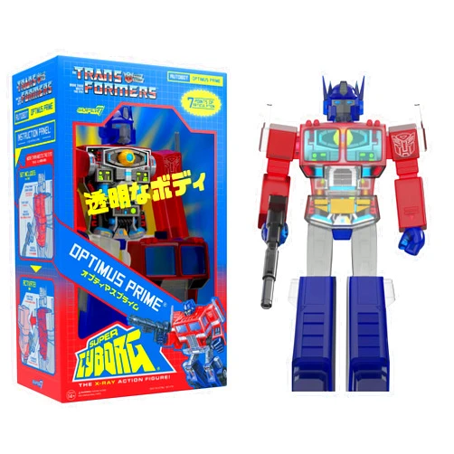 Super7 Super Cyborg Transformers Optimus Prime (Clear Red/Blue) - 11