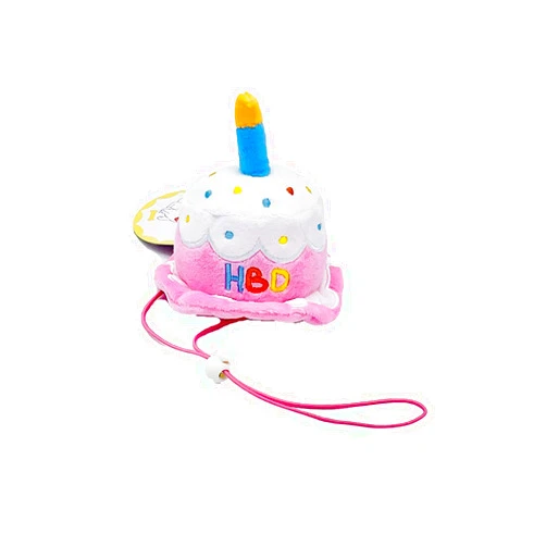 PawfectPals Plushy Squeaky, Happy Birthday, Cake, Party Celebration Toy (1 Pack)