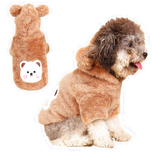 ANIAC Small Dog Winter Coat for Puppy Warm Fleece Hoodies Cute Bear Design Pet PJS Jumpsuit Soft Cold Weather Clothes for Cats Chihuahua Yorkie Poodle Teddy (Large, Brown)