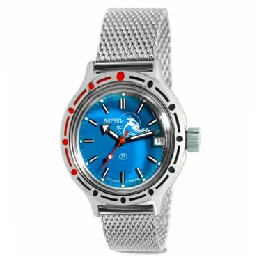 VOSTOK | Scuba Dude Amphibian Automatic Self-Winding Russian Military Diver Wrist Watch | WR 200 m | Amphibia 420 Style Case |Fashion | Business | Casual Men's Watches milanese bracelet B