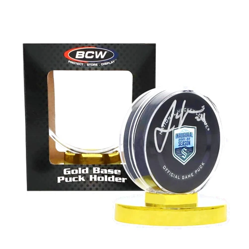 BCW Hockey Puck Display Case with Gold Base | High Impact Polystyrene