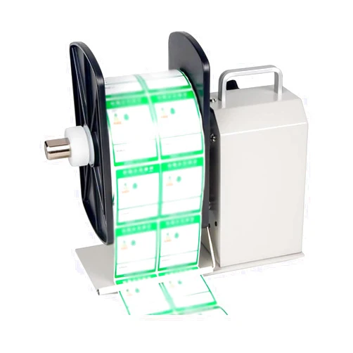 KUIOPNET 120mm Wide Fully Automatic Label Rewinder, 3 Types of Cores//bi-Directional Rewinding/Rewinding Speed:1-8inch/s, for Warehouses and Logistics