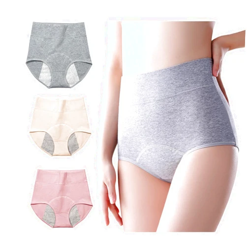 Lmaray 3 Pack Women's Incontinence Underwear Washable, Double Elastic High Waist Adult Incontinence Protective Briefs, Reusable for Light Bladder Leakage(L-Waist: 24.4''~38.6'')
