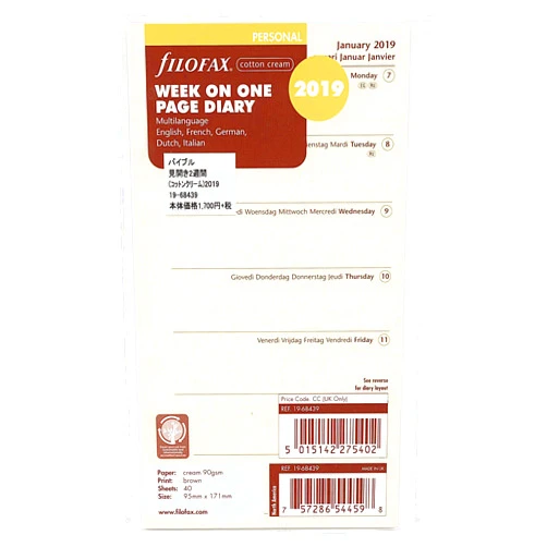 Filofax 000019 68439 Calendar