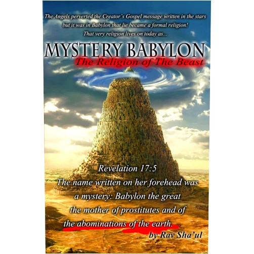 Rav Sha'ul Mystery Babylon the religion of The Beast (The Original Revelation Series)