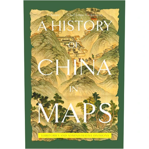 By Xiaojie Li (Author), Jianxiong Ge (Editor) Territories and Administrative Divisions (A History of China in Maps)