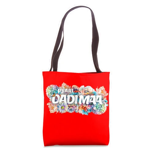 Gift for those who love Urdu Hindi Culture Dadi Mother's Day World's Best Dadi Grandmother Tote Bag