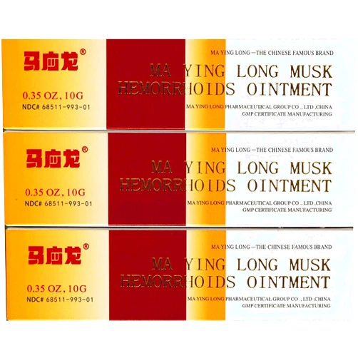 Ma Ying Long MaYingLong Ma Ying Long Musk Hemorrhoids Ointment Cream #001224 (3)