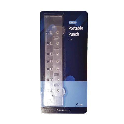 Franklin Planner Korea, Franklin Covey Franklin Covey Portable 7-Hole Punch for Classic Style Day Planner Pages- Plastic, 5mm Hole Diameter,Insert Plastic Punch Diary