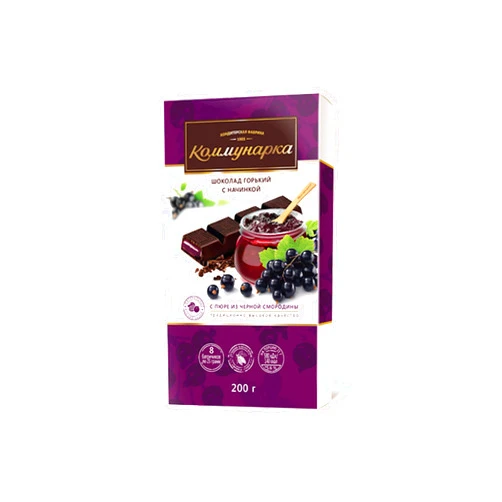 Kommunarka 5Pcs 