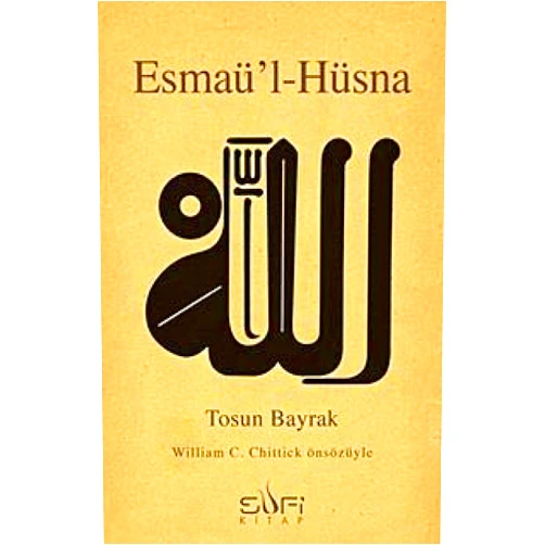 Turkish Edition by Tosun Bayrak (Author) Esmau'l-Husna