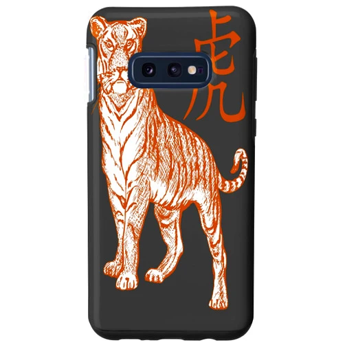 Tiger Art Tees And Awesome Big Cat Gifts by taiche Galaxy S10e Year Of The Tiger Laohu Chinese Character In Orange Case