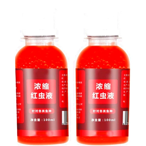 FIRSTONE Red Ink Fishing, 2Pcs 100ml/3.52oz Red 40 Fishing Liquid Strong Fish Attractant Concentrated Red Worm Liquid Bait