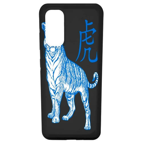 Tiger Art Tees And Awesome Big Cat Gifts by taiche Galaxy S20 Year Of The Tiger Laohu Chinese Character In Blue Case