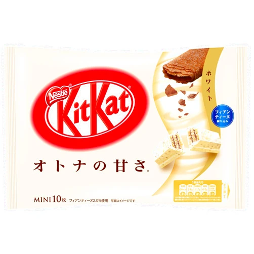 Kit Kat Nestlé KitKat Mini Adult Sweetness White Chocolate Bar 10pcs