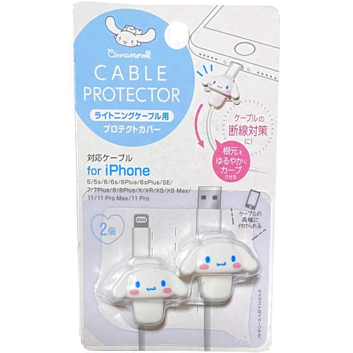 Friend Sanrio Cinnamoroll Cable Protector Cell Phones Accessories 2pcs Set for iPhone (Lightning Cable)