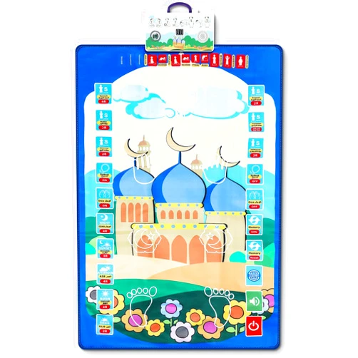 Shappy Prayer Mat for Kids 43.31 x 27.56 Inches Music Smart Intelligent Muslim Prayer Rug with Worship Step Guide Educational Interactive Electronic Islamic Prayer Carpet Mat for Teaching (Blue)
