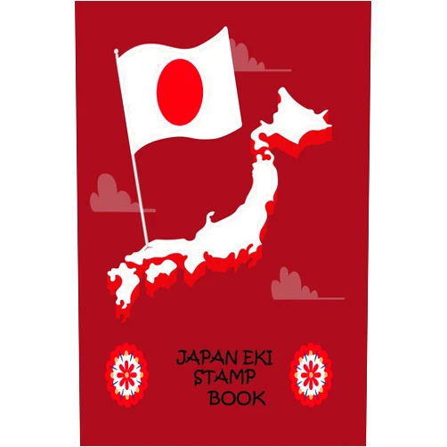 ADEM SMEATH Press Eki Stamp Book Japan: A Small Eki Station and Travel Collection Notebook to Collect Japanese Railway and Travel Souvenir Stamps, Log book for Travelers and Collectors, Passport Size - cherry blossom