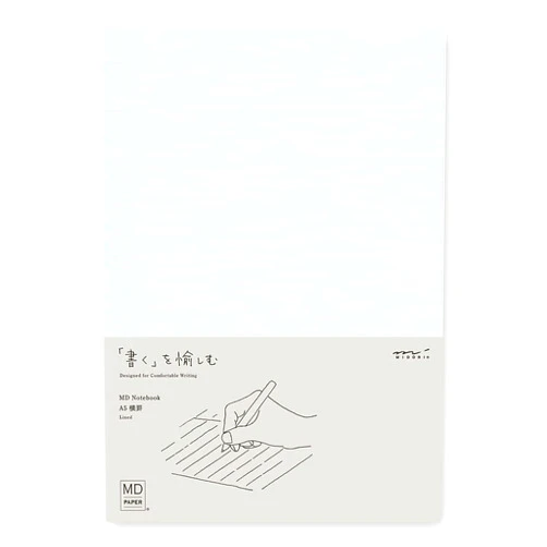 By Designphil DESIGNPHIL 15294006 Midori Notebook, MD Notebook, A5, Horizontal Ruled A