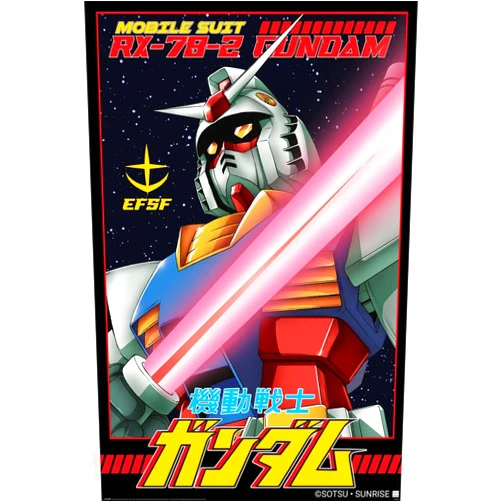 Pyramid International Gundam Anime Poster - Maxi Size - Wall Art