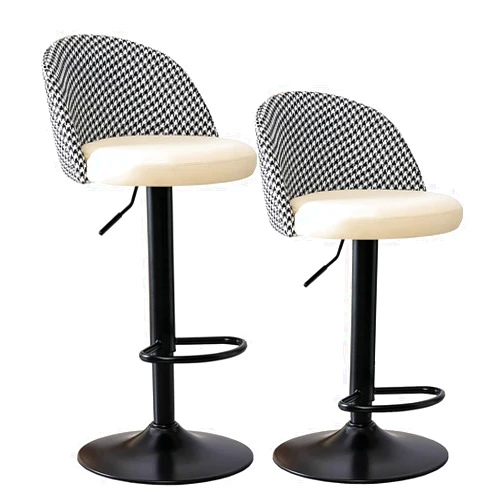 Lsoiup Swivel Bar Stools Set of 2, Modern PU Leather Barstools with Backrest/Footrest, Counter Stools for Kitchen Island/Dining Room/Home Bar, Adjustable Height 61-82cm, White