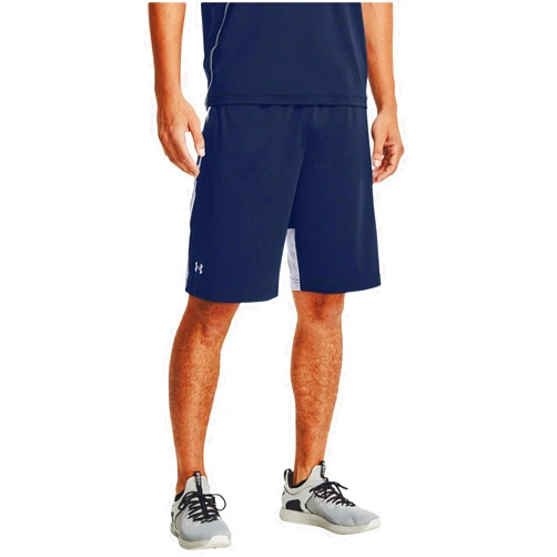 Under Armour Men's Raid 2.0 Gym Shorts