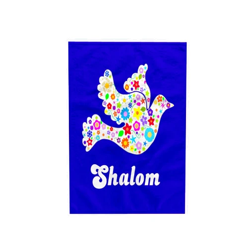 3dRose 15x22 Hand Towel - White Floral Dove of Peace with Shalom Text - Flowery - Flowers - Jewish - Hebrew - Judaism Judaica