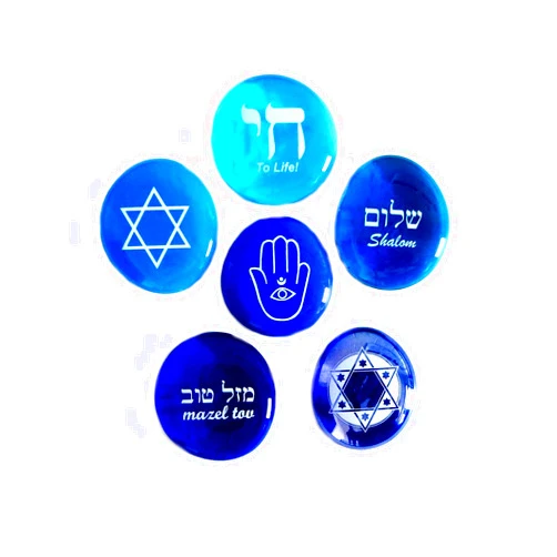 Lifeforce Glass Judaica Glass Stones: Chai, Star of David, Hamsa, Mazel Tov and Shalom on Shades of Blue, Set of Six, by Lifeforce Glass