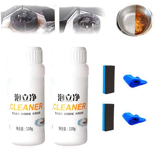 YCQPET Foam Rust Remover Kitchen All-Purpose Cleaning Powder, Kitchen Instant Cleaning Powder,Multi-Purpose Foam Cleaner Rust Remover Suitable for cleaning and maintenance of kitchenware (110G, 2PCS)