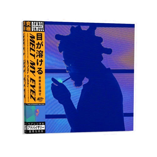MAIJIUJIU Denzel Curry Melt My Eyez See Your Future 3 Canvas Poster Bedroom Decoration Landscape Office Valentine's Birthday Gift Frame-style12x12inch(30x30cm)
